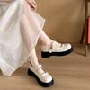 Big Head Muffin Thick Sole Mary Jane Single Shoes Women's 2025 Spring and Summer New Japanese Jk Retro Heightening Small Leather Shoes