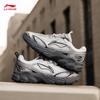 Li-Ning Xiaoyao V3 Women's Running Shoes
