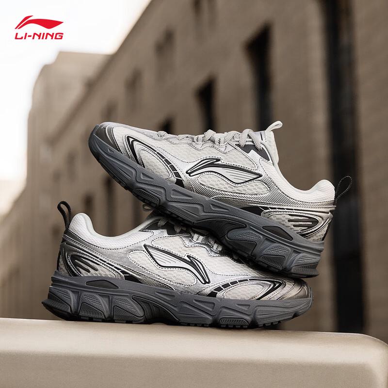 Li-Ning Xiaoyao V3 Women's Running Shoes