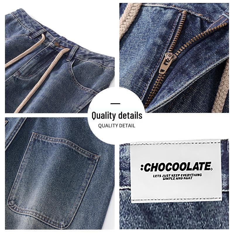 :CHOCOOLATEit Men's High Street Loose Straight-Leg Jeans