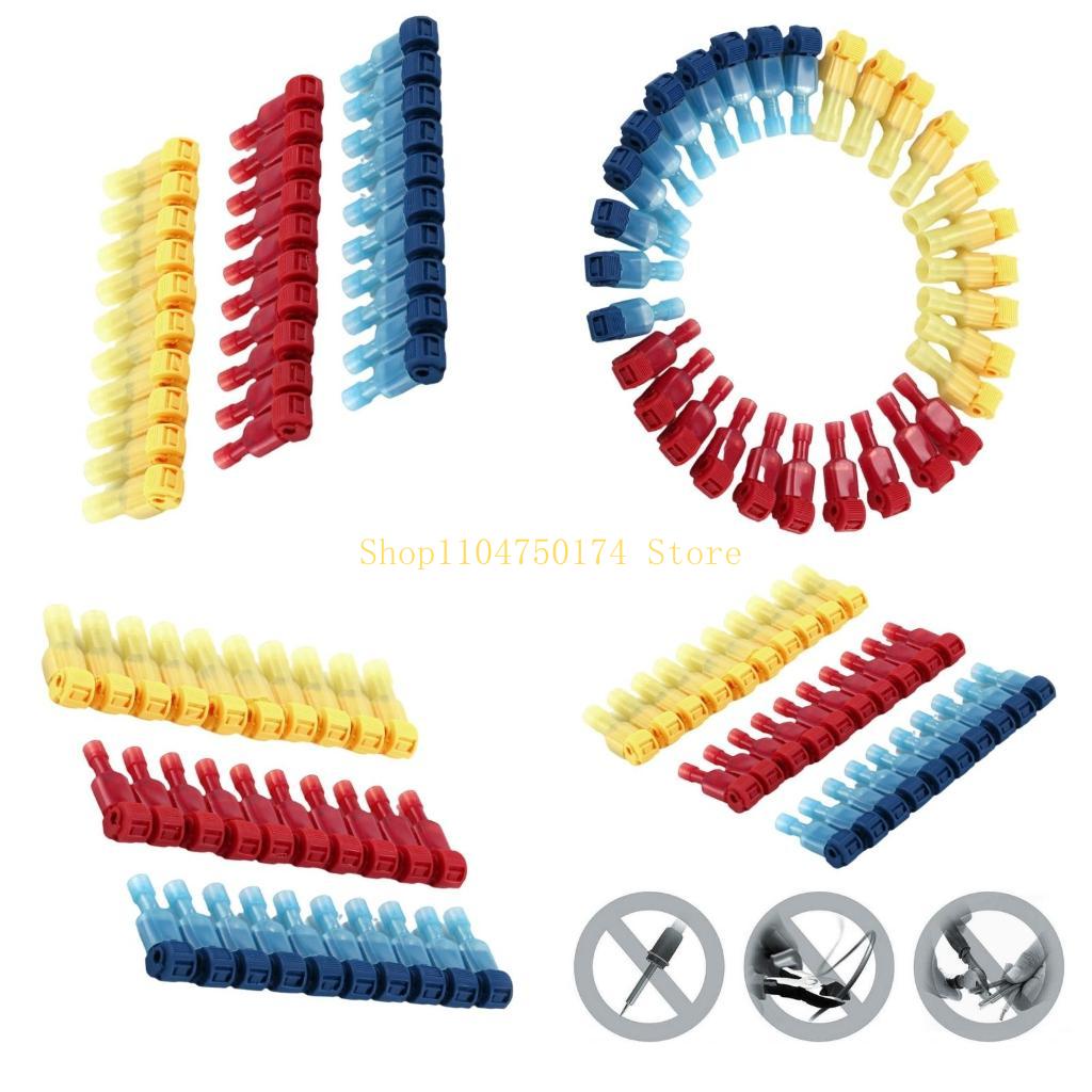 

60pcs Quick Wire Splices T-Tap Connectors Male Spades Terminals for Fast Wiring top sale China Mainland