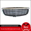 AMG Front Grille Compatible with Mercedes-Benz W222: S300, S350, S400, S500