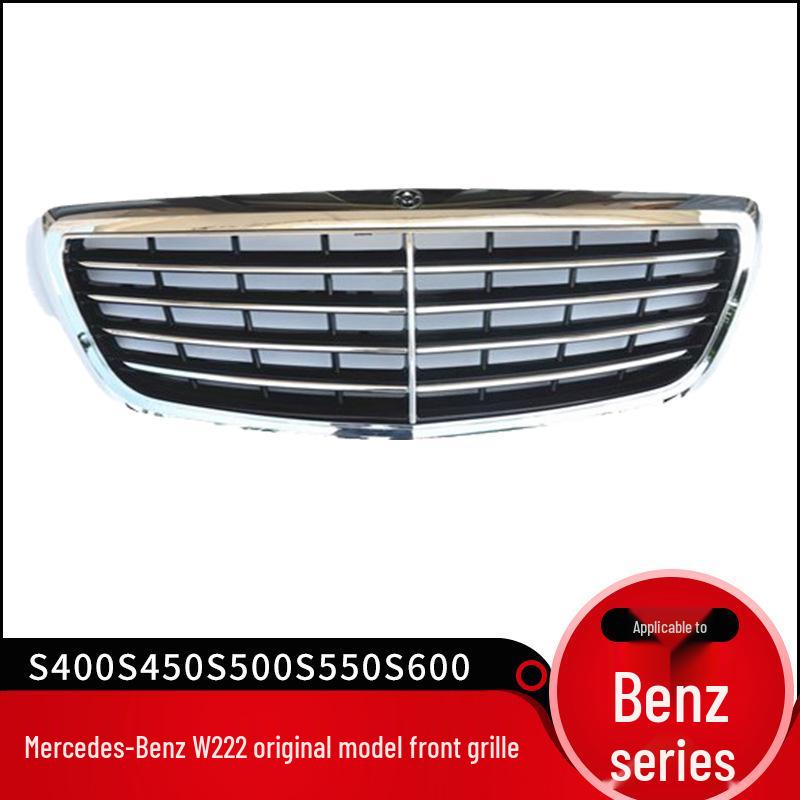 AMG Front Grille Compatible with Mercedes-Benz W222: S300, S350, S400, S500