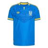 Adidas Ukraine 2026 Away Authentic Jersey Asia Sizing 'Glow Blue' Men's KC6044
