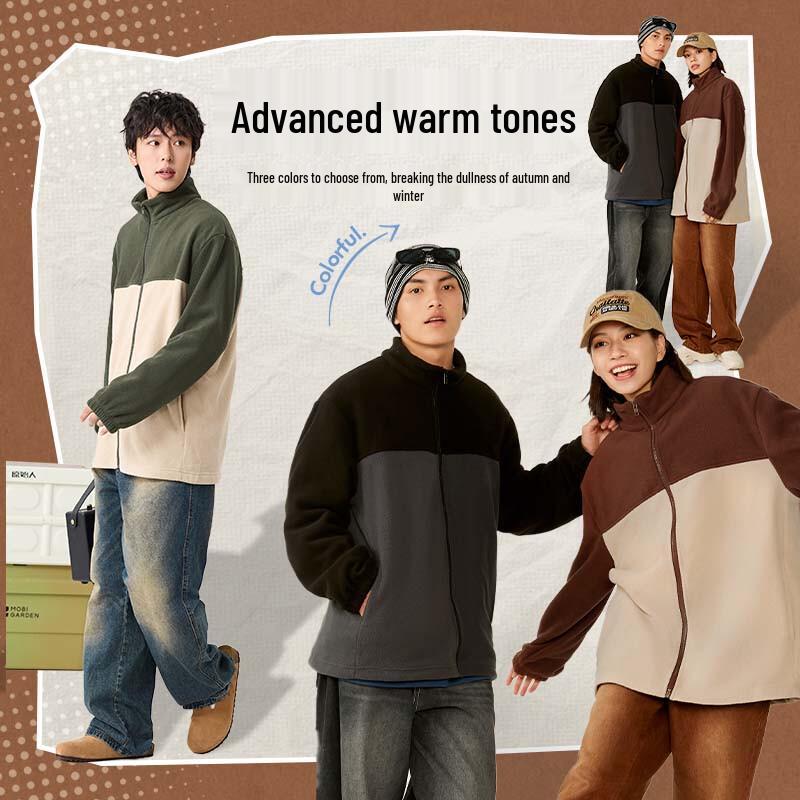 Jeanswest Men's Fleece Lined Stand Collar Jacket