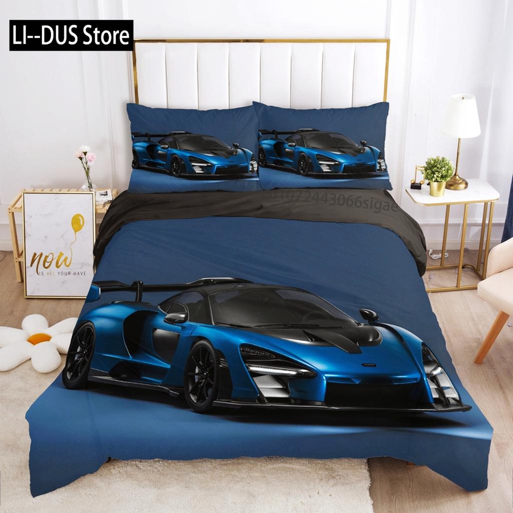 Speed Sports Car Duvet Cover Set Queen Size Cool Racing Comforter Cover Extreme Sport Bedding Set For Boys Teens Men Room Decor