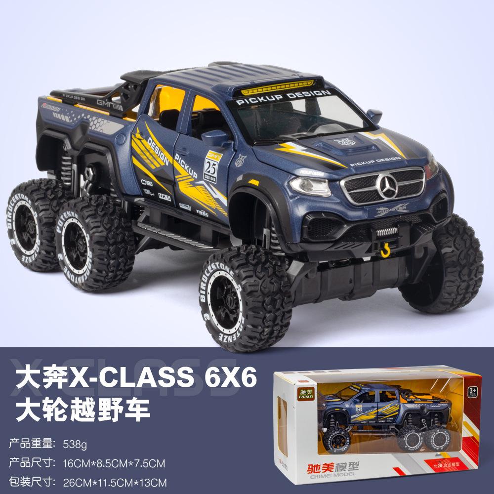 1:28 Mercedes-Benz X-Class EXY 6X6 Pickup off-road car Diecast Metal Alloy Model car Sound Light Collection Kids Toy Gifts A90
