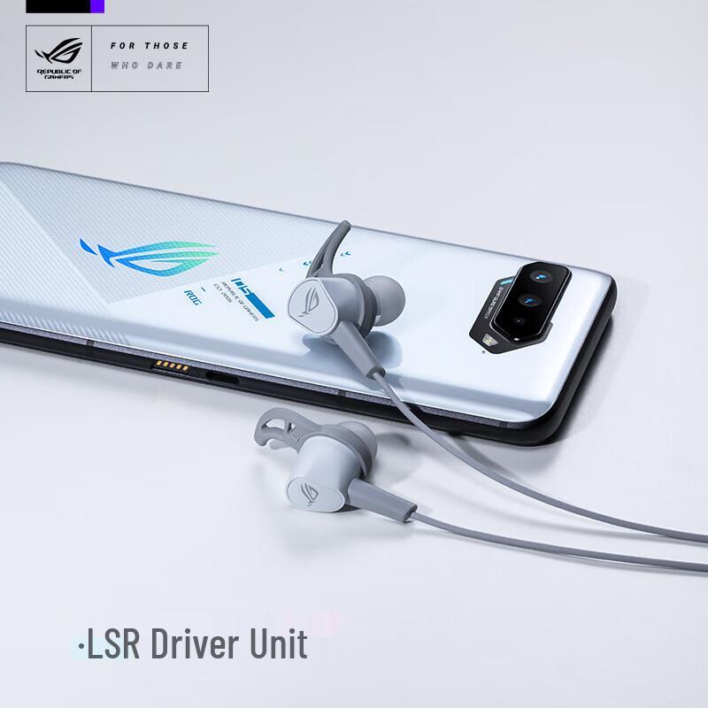 ROG Delta 2 Standard Edition In-Ear Gaming Headset