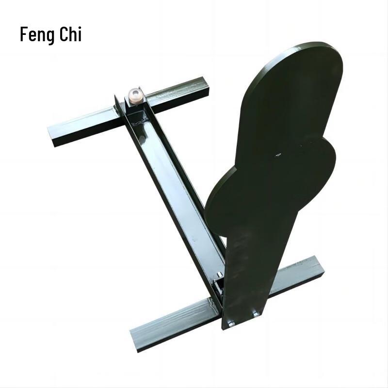 Fengchi Multi-functional Training Gear