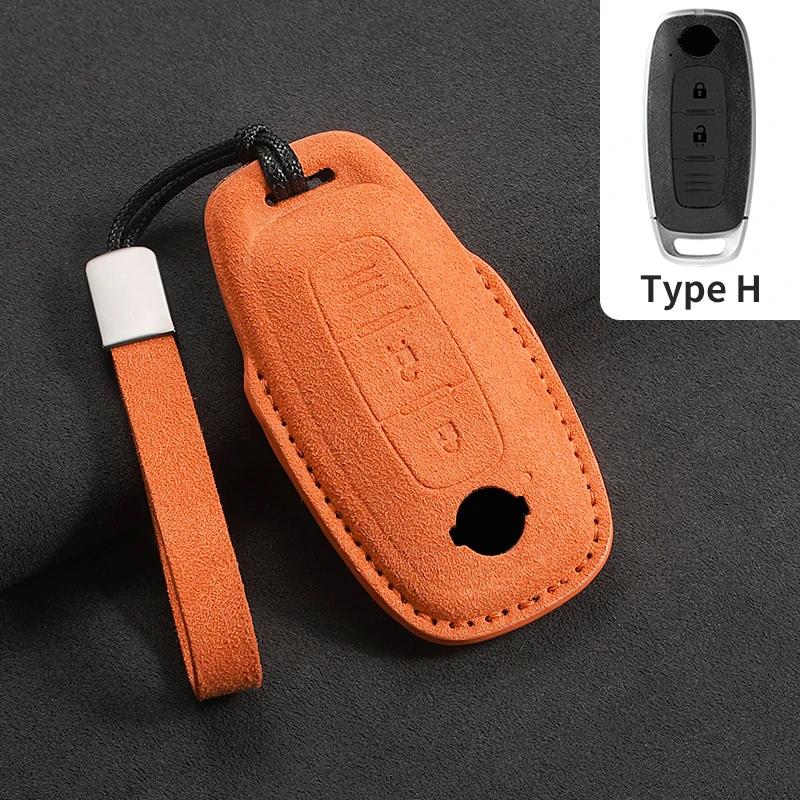 3 Buttons Suede Car Remote Key Case Cover Shell for Nissan Teana Qashqai X-Trail Kicks Tiida for Infiniti Car Keyring