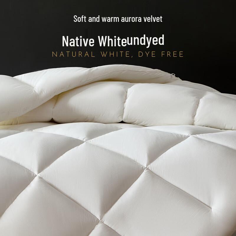 Hengyuanxiang Antibacterial Winter Quilt