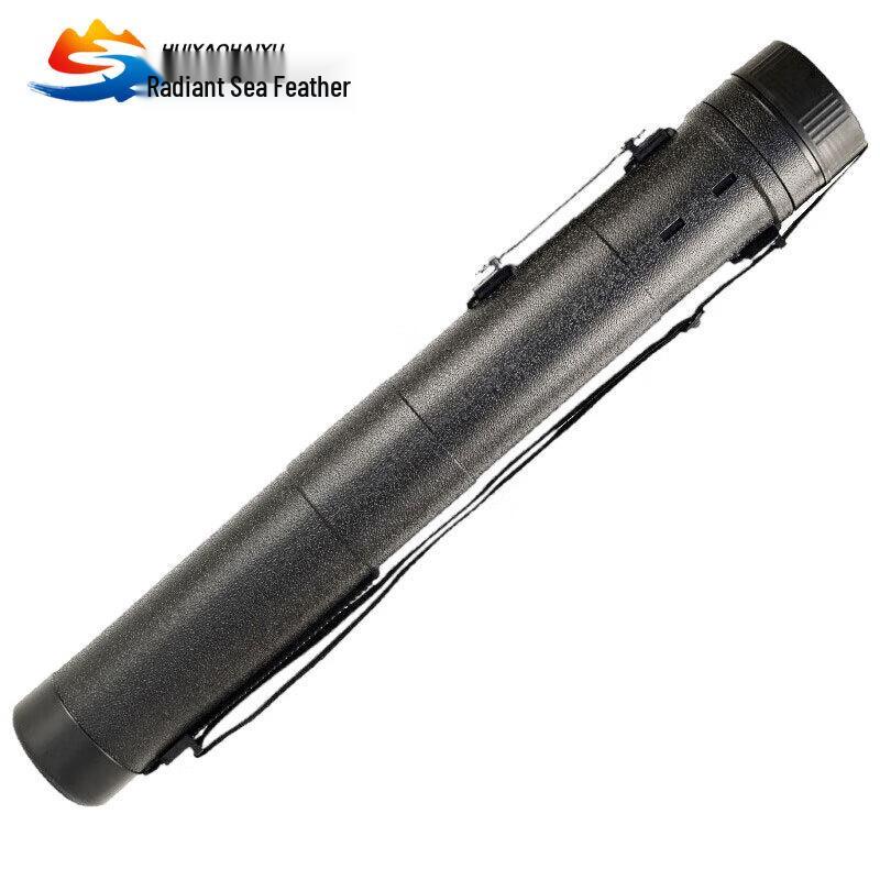 Huiyao Haiyu Telescopic Map Tube
