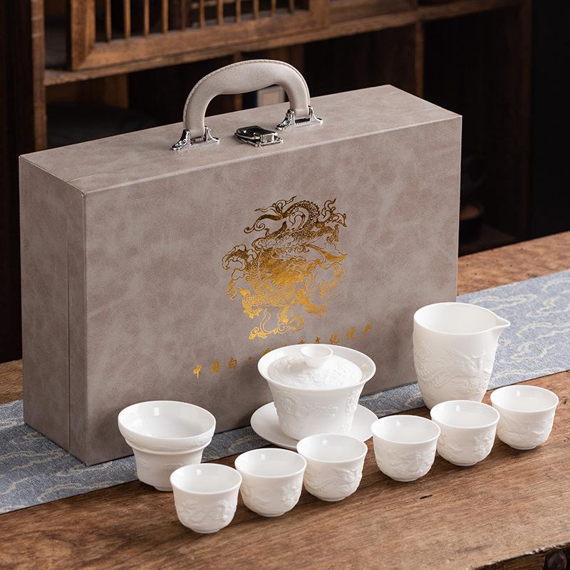 

Embossed Tenglong Kung Fu Tea Set Gift Box Set Boutique Suet Jade Porcelain High-end Business Gifts Leading Customers