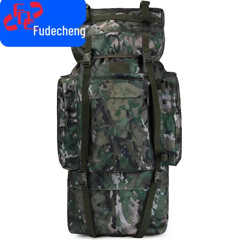 Fudecheng Large Capacity Tactical Mountaineering Backpack