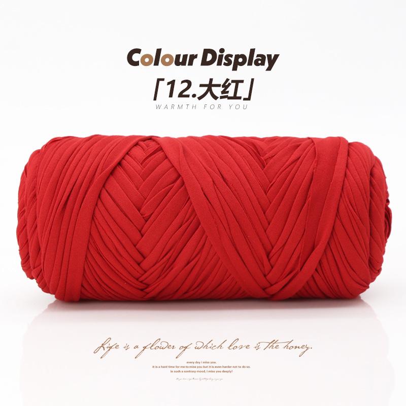 Matrafi Grass Thread Cotton Grass Thread Hook Bag Material Handmade Diy Hook Summer Cool Hat Woven Straw Bucket Bag