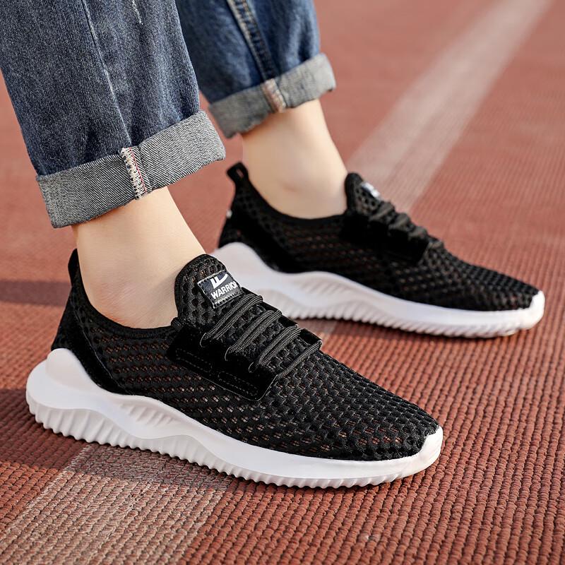 

Warrior Men s Mesh Breathable Casual Running Shoes WXY(ZA)-3325 39