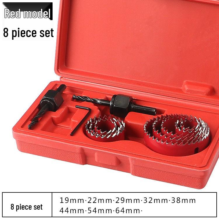 Bimetal Multifunctional Hole Saw for Wood, Gypsum, Metal & Plastic