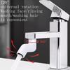 360 ° Rotating Faucet, Splash Proof Faucet Universal Adapter Sink Filter Head, Used For Bathroom Washbasins And Kitchen Sinks
