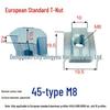 Industrial T-Slot Stainless Steel Slider Nut for 20/30/40 Aluminum Profiles, Square Nuts M3-M8