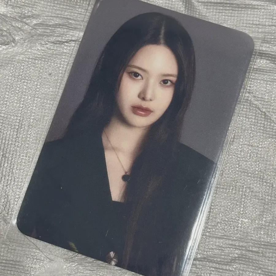 Island 2 Find Vote Event Unreleased Photocard Bonus Photocard Prevention Min Izuna