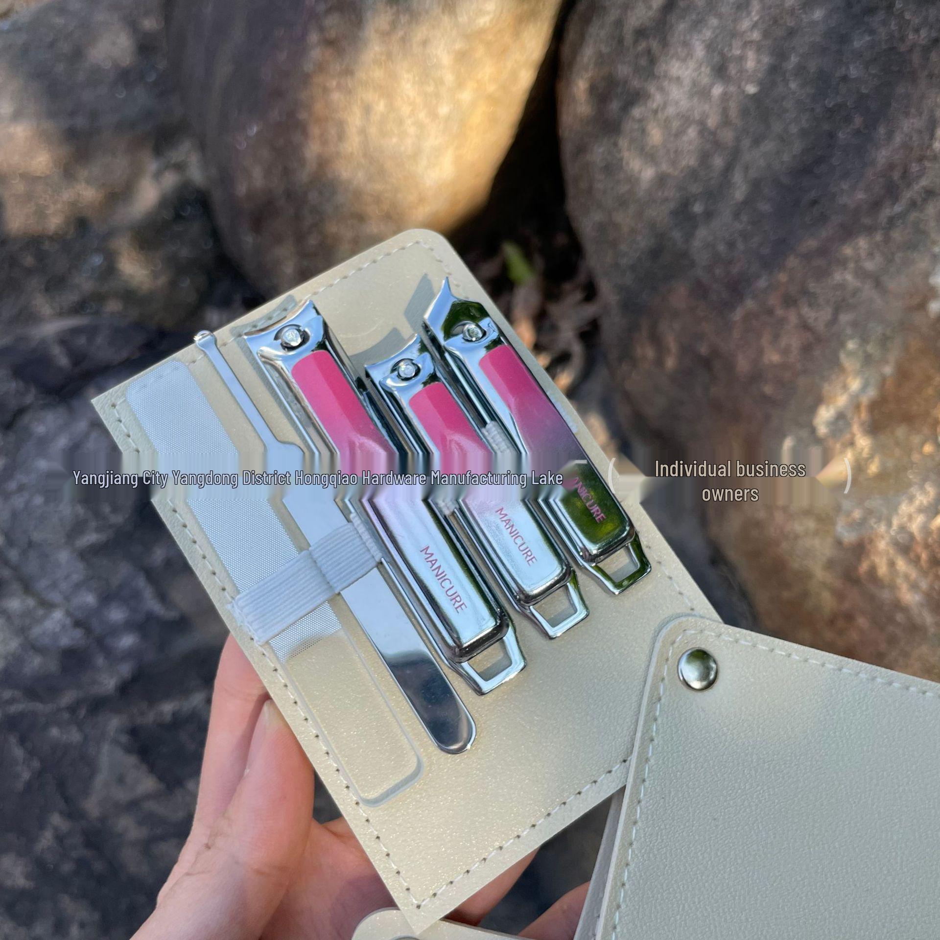 High-End Stainless Steel Nail Clipper & Manicure Tool Set (5-Piece) розовый