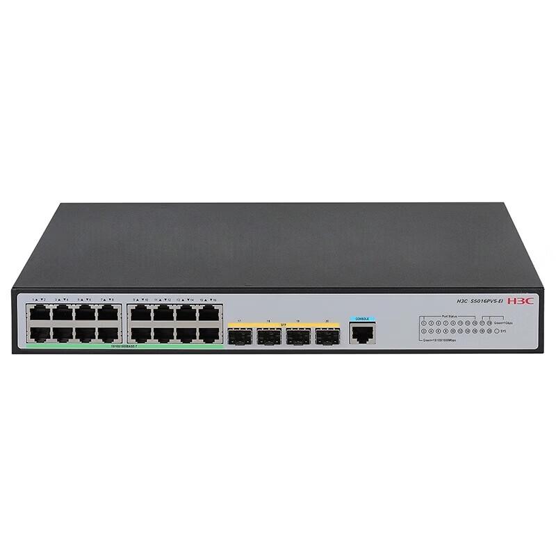 H3C LS-5016PV6-EI 16-Port Full Gigabit Managed Switch