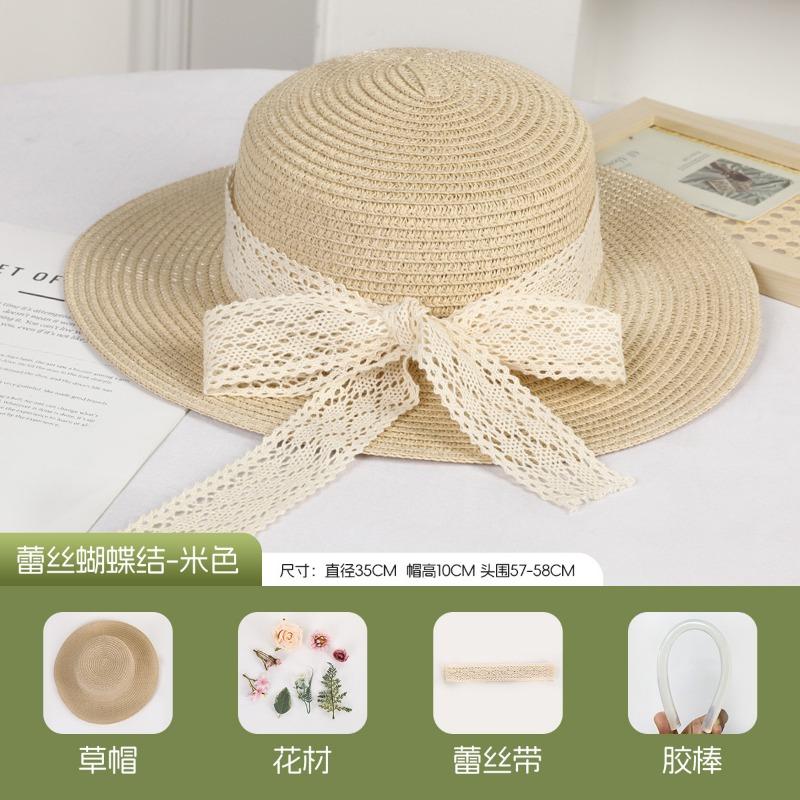 DIY Handmade Straw Hat Straw Shade Floral Fashion Shade Hat Leisure Activities Heavy Industry Flat Top Gift Hat