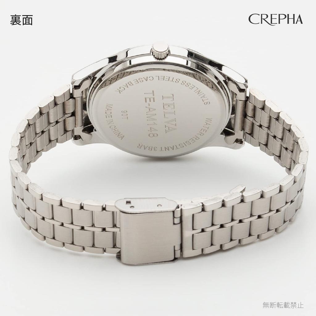 [Clefer] Montre analogique pour homme, bracelet en métal étanche, argent TE-AM148-WTS