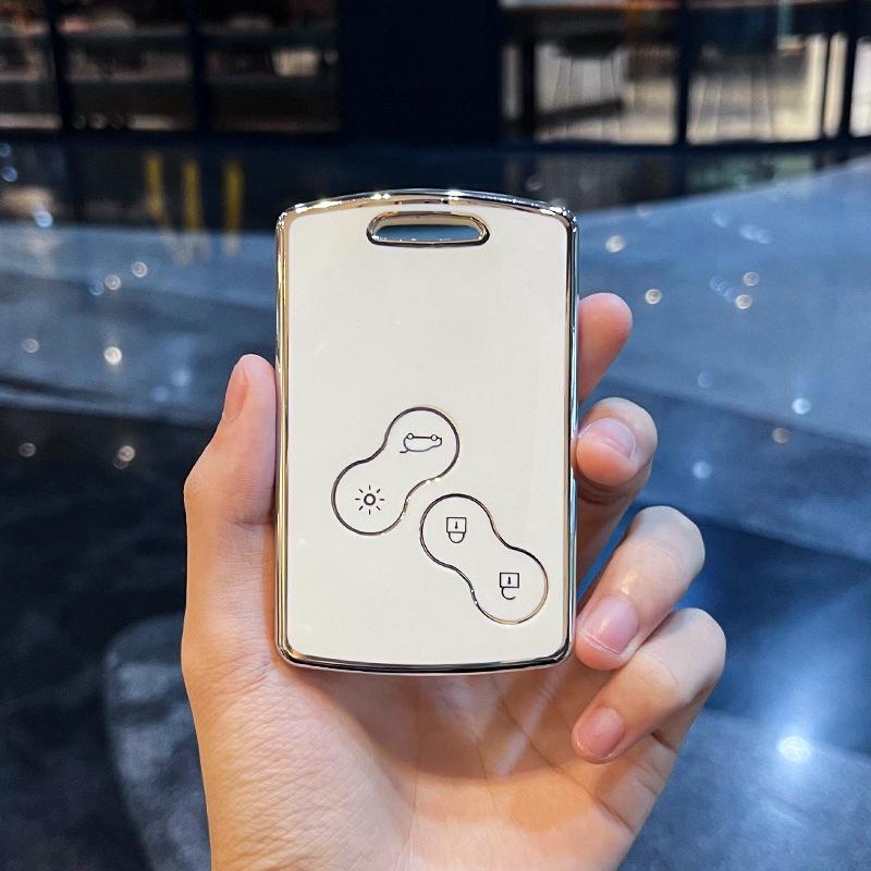 Dongfeng Renault Koleos High-End Key Cover for Limited Edition 