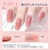Saviland Color Pink 6 Colors Gel Pink Nail Extension Builder Nail Hard Gel 5-in-1 Gel, Tones, 10ML, Nail, Transparency, Gel, Gel, Beginner-Friendly,