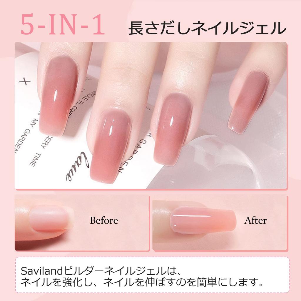 Saviland Color Pink 6 Colors Gel Pink Nail Extension Builder Nail Hard Gel 5-in-1 Gel, Tones, 10ML, Nail, Transparency, Gel, Gel, Beginner-Friendly,
