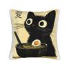 Cat Ramen Anime Kawaii Cat Pillow Case  Square Pillow Cover For Chair Sofa Home Decor Kawaii Pillowcases