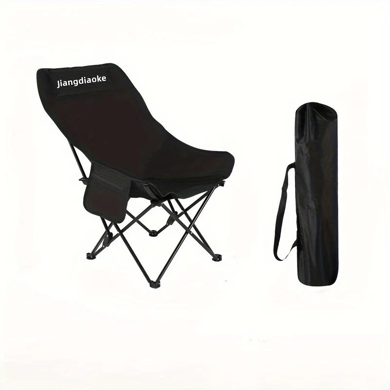 

High back moon chair outdoor barbecue picnic dining table and chair set portable folding chair, camping chairs beach chair чёрный