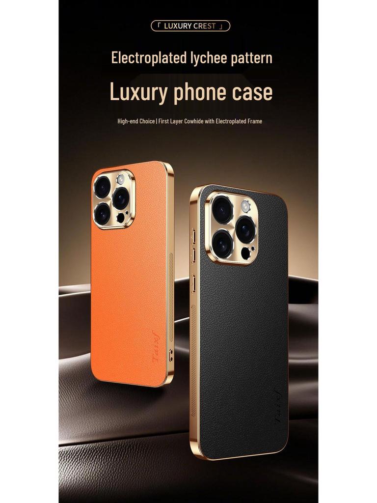 Electroplated Lychee Pattern Case for iPhone 14, 15, 16 Pro, and 17 - Precision Fit, Stylish Design