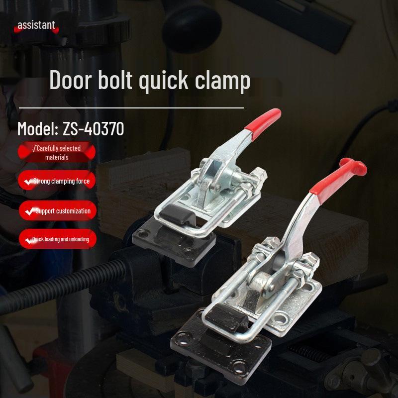 ZS-40370 High Carbon Steel Bolt-Type Quick Clamp for Drill Press Fixture