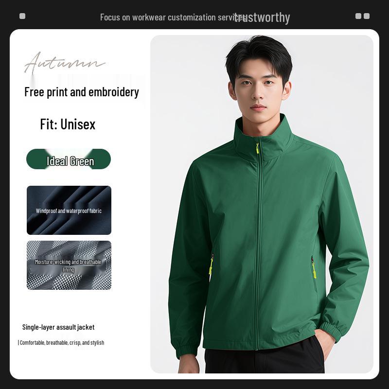 

Водонепроницаемая куртка ByteDance с индивидуальным логотипом для осени/зимы - Идеально подходит для альпинизма и рабочей одежды L