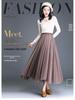 Women's 720° High Waist Pleated A-line Skirt - Mid-length, Mesh, Versatile for Dance or Casual Wear