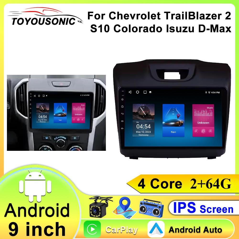 

TOYOUSONIC Chevrolet TrailBlazer 2 S10 Colorado Isuzu D-Max Android Car Radio Multimedia Player GPS Navigation Carplay Android Auto Car Stereo