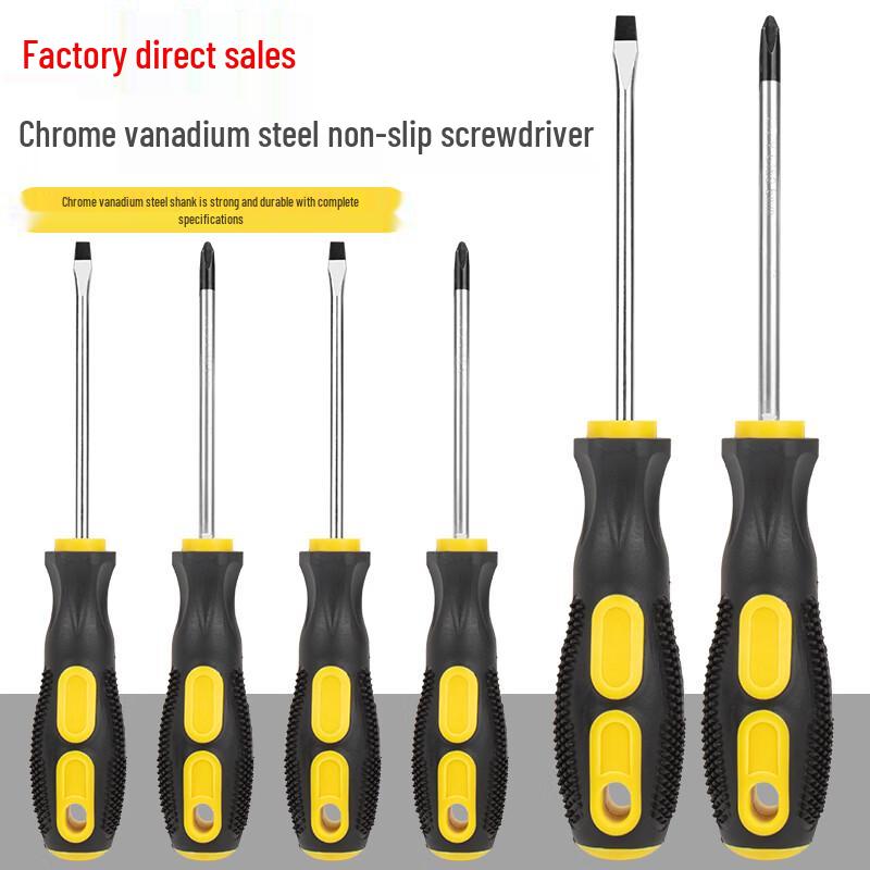 Ally Industrial Grade Ergonomic Magnetic Screwdriver