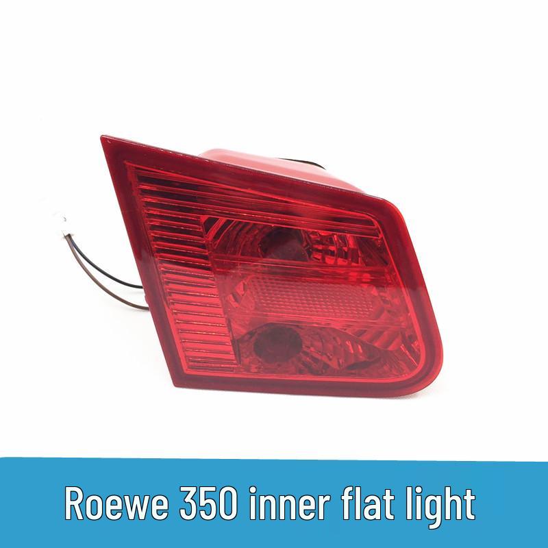 Compatible with Roewe 350: Inner/Outer Rear Taillight & Reversing Light Assembly.