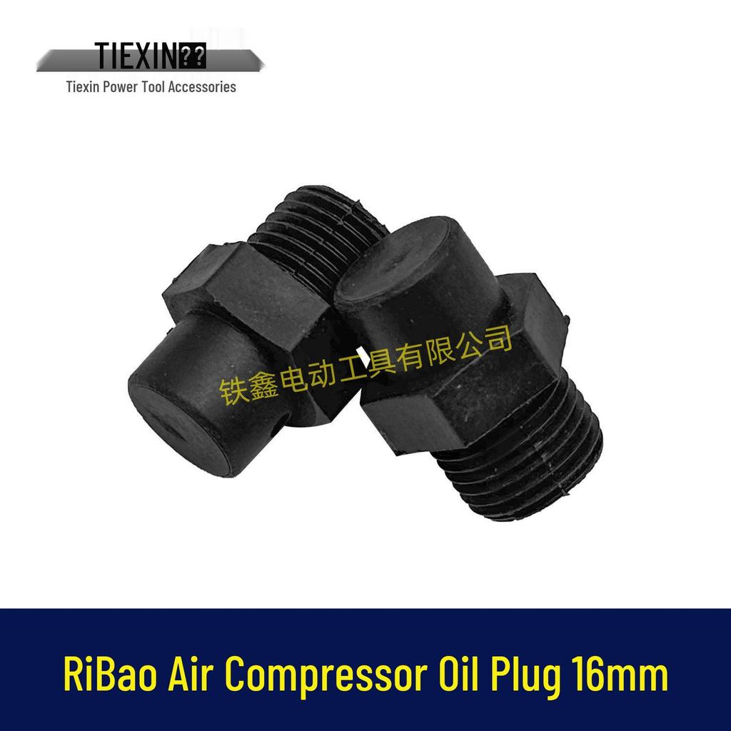 Rilong 16MM Thread Air Compressor Oil Plug and Respirator Accessory.