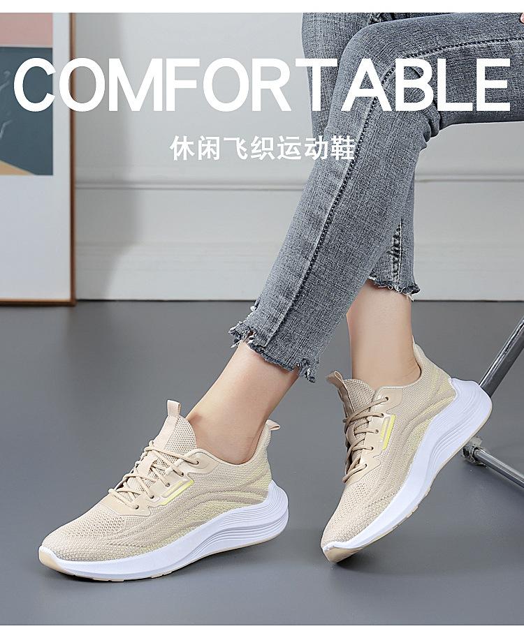 Sports women's shoes autumn soft sole comfortable breathable casual shoes women's fashion low top low heel