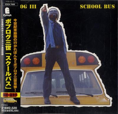 CD BOB LOG III  School Bus ESCA7444PROMO Epitaph 1999 Japan Rock Used