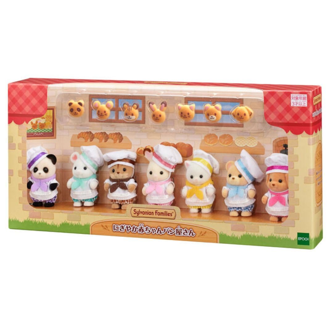 

Пекарня Sylvanian Families Lively Baby