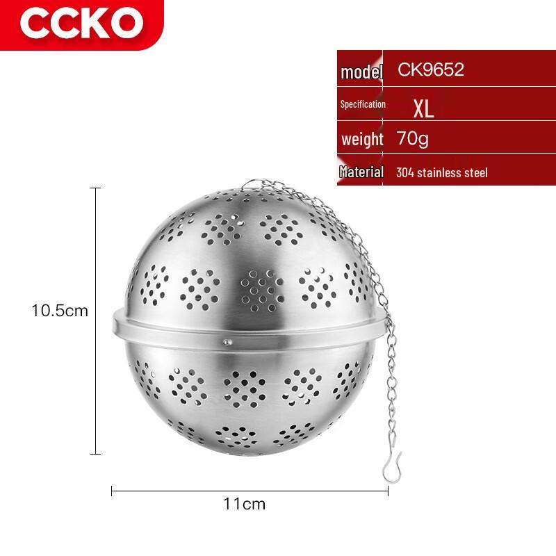 CCKO 304 Stainless Steel Spice Infuser Ball