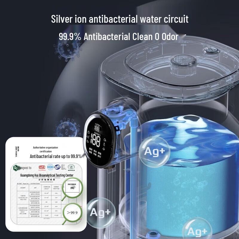 Bear 5L Smart Electric Kettle with 316L Stainless Steel Liner and Multi-Temperature Control