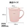 HARIO Tee Kaffeebereiter Hand Geschenk Isolierter Tee Isolierter Tee Tag Geburtstag Feier & Becher, Tropf, Anfängerset, Papierlos, Becher, Becher, Geschenk zum Vatertag,