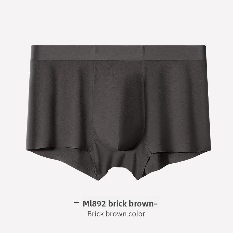 Men's Spring and Summer New Solid Color Seamless Mid Waisted Briefs
