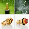 Brass Misting Nozzles Adjustable 1/2 Inch Centrifugal Water Atomizing Spray Nozzle Mist Sprinkler Jet Water Save Sprinklers