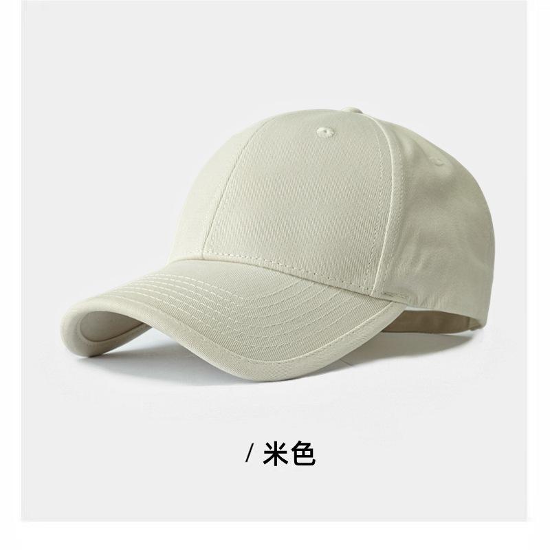 German spring sunscreen cap men's texture polished baseball cap deepened hard top stylish face small hat men